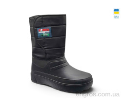 Сапоги из пены Rai shoes